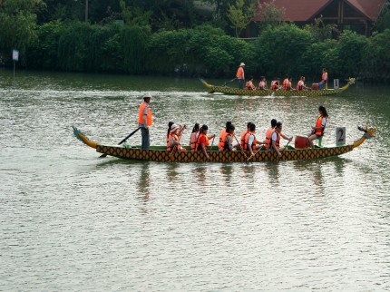 Dragon Boat Race